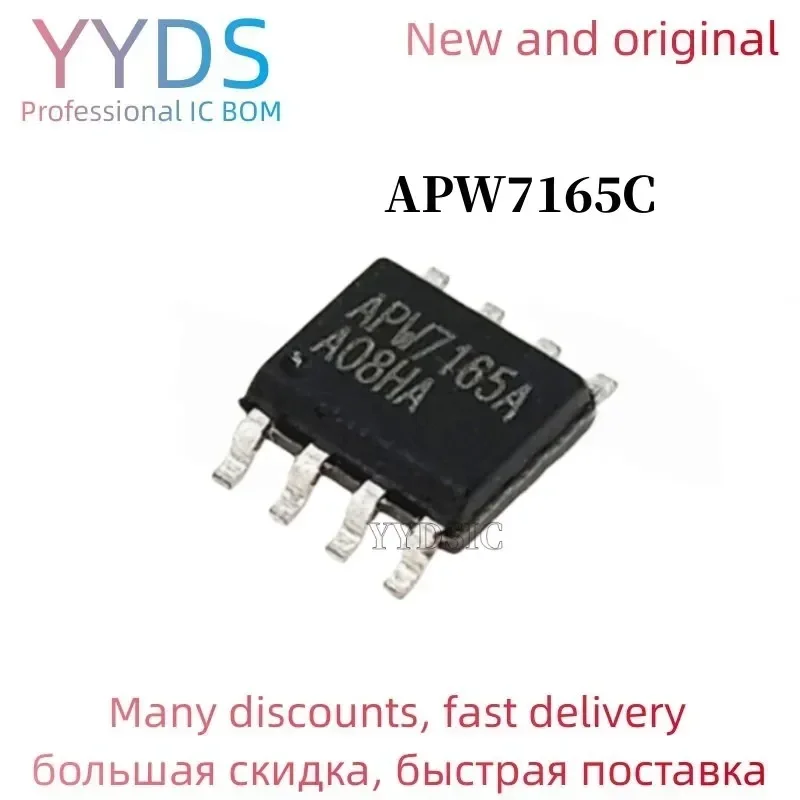 APW7165A APW7165 APW7165CKAE-TRG 7165 SOP8 10 قطعة رقاقة الإدارة