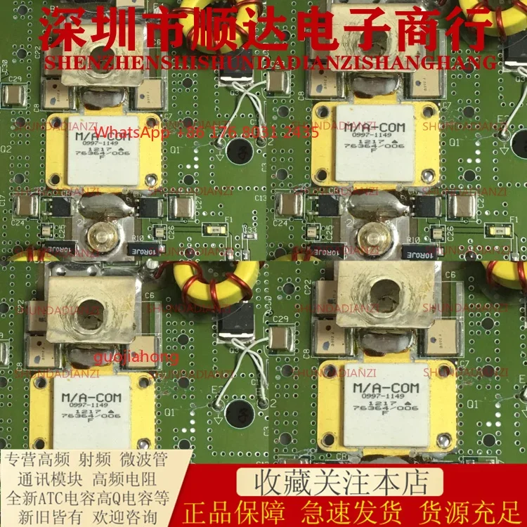 HOTSALE0997-1149 with board    transistor, field effect transistor     power transistor, complete models