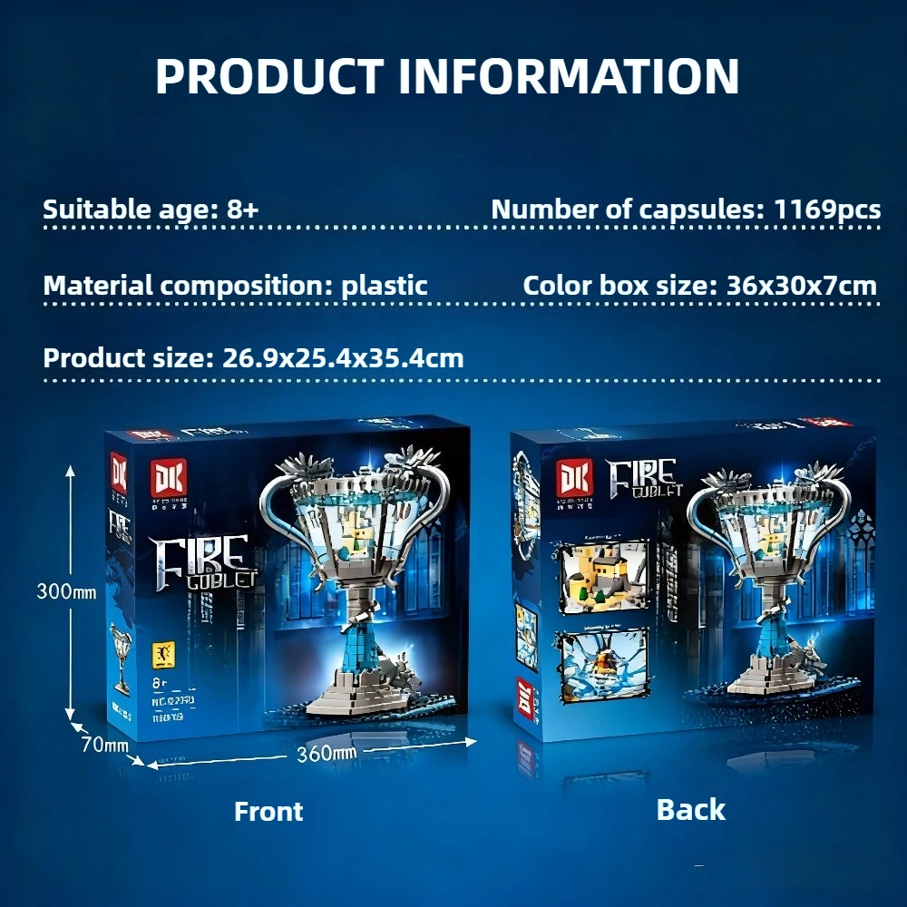 1169 個クリエイティブゴブレットオブファイアビルディングブロック映画小道具モデル建設レンガデスク装飾おもちゃギフト子供大人のための