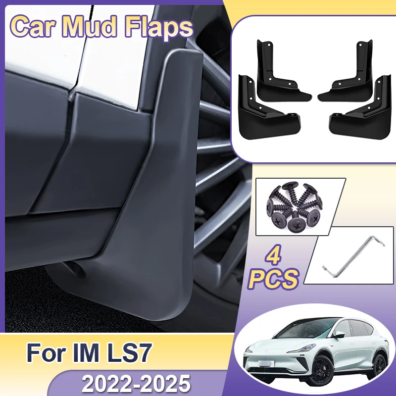 

Автомобильные брызговики для IM LS7 2022 2023 2024 2025, защита от брызг, брызговик, передние и задние крылья, автомобильные инструменты, запчасти, аксессуары
