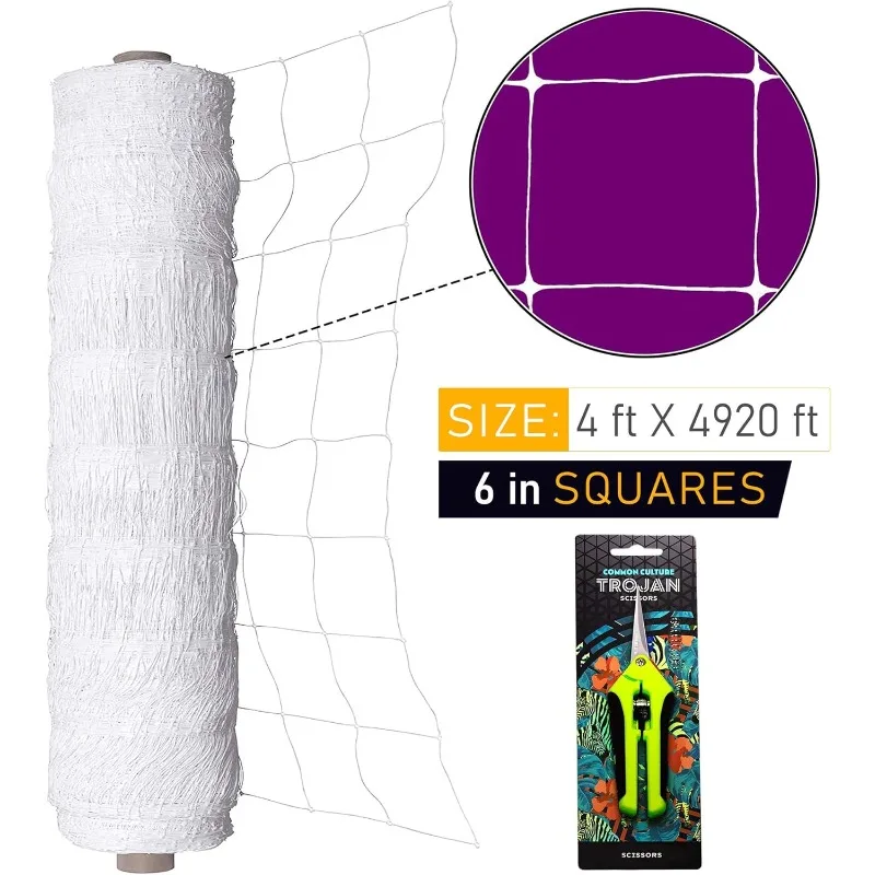 Professional Grade Trellis Netting Bulk Roll, 4ft x 4920ft (48