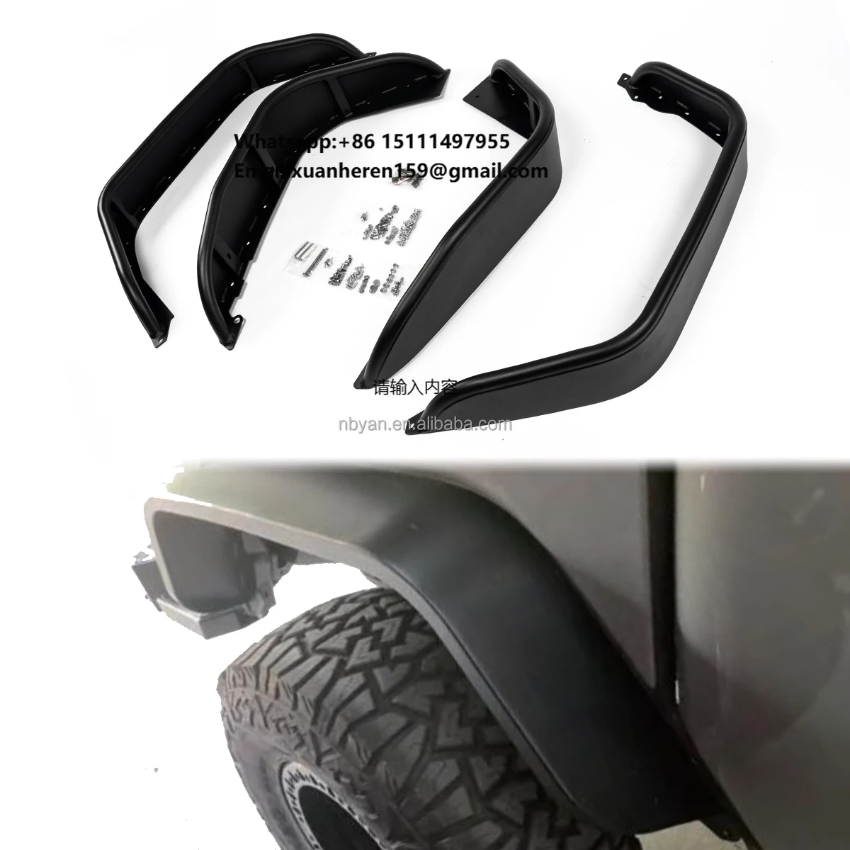 2020-2025 for Jeep Gladiator JT Heavy Duty Off-Road Upgrade Fender Flares Quality Car Fenders Upgrade
