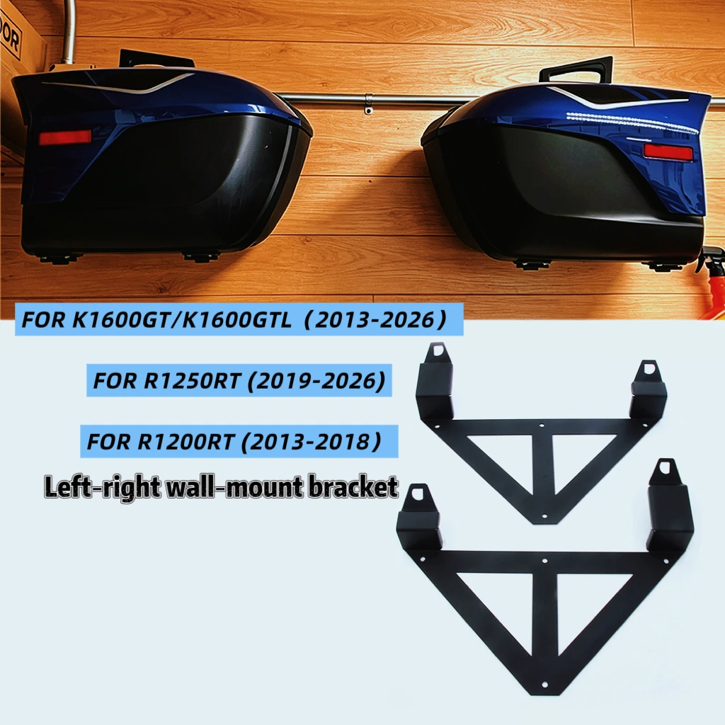 FOR K1600GT/K1600GTL 2013-2026 R1250RT 2019-2026  R1200RT 2013-2018 motorcycle Wall holder Luggage wall bracket System