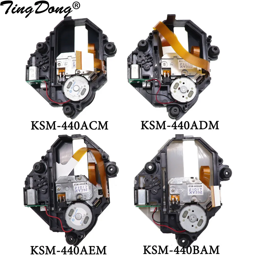 Plastic Lasers Lens…