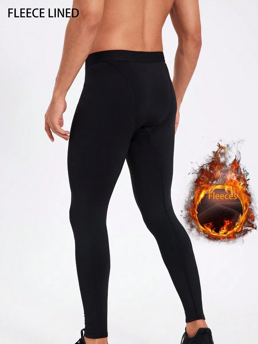 

Men's Fleece-Lined Thermal Base Layer Pants for Cold Weather
