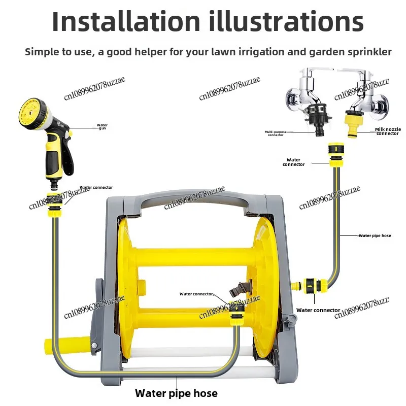Water Pipe Storage Frame, Water Frame Set, Household Hose Nozzle, Car Wash, Watering Water Gun, Rinse