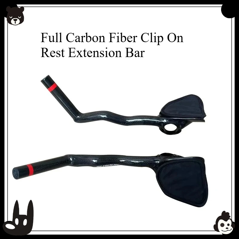 Full Carbon Fiber Clip On Rest Extension Bar 31.8mm Clamp 22mm Ultralight Aerodynamic Fit Road Trial Bike