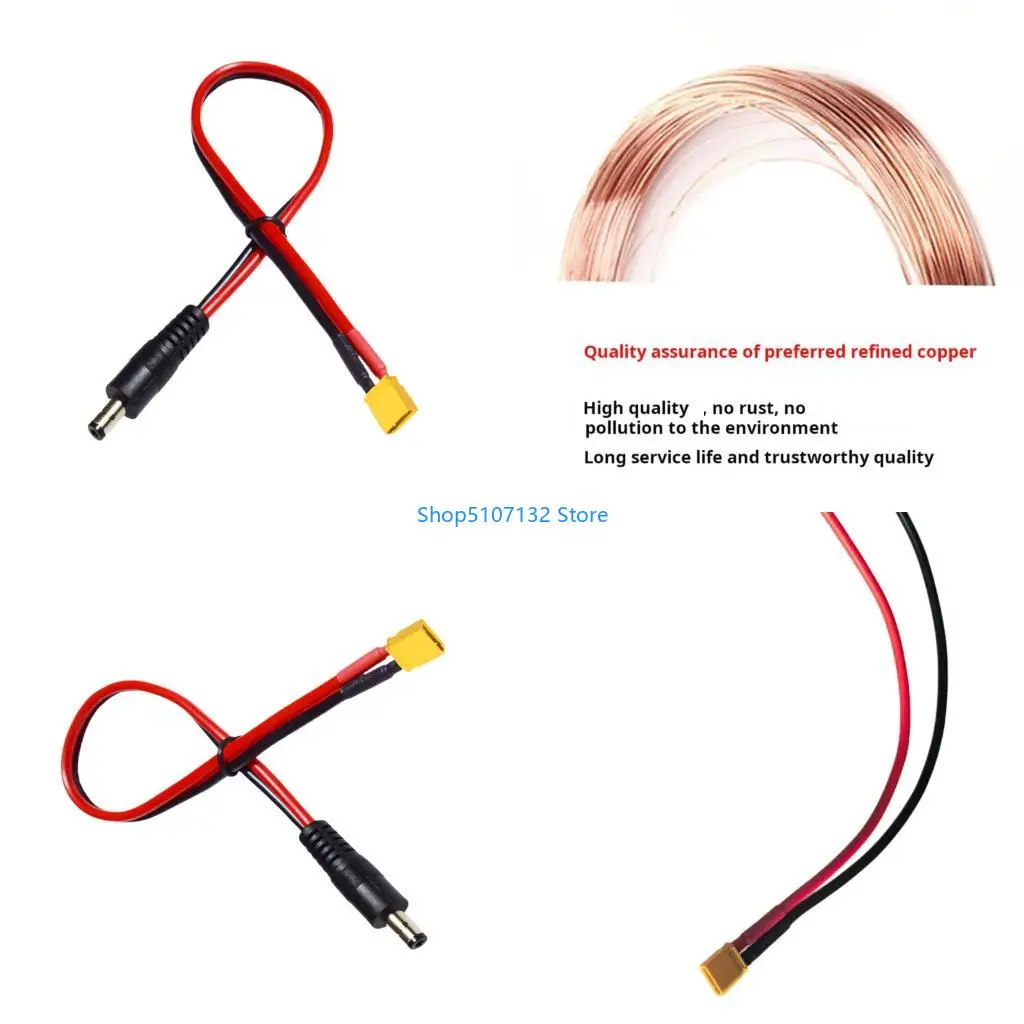 87HD 15A Rate XT30 Plug To DC5.5X2.1mm Plug Power Supply Wire FPV Gear Link Cord Adapter Line For FPV Equipment