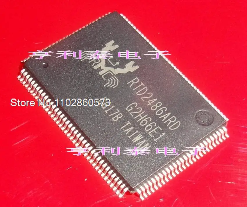 RTD2486ARD Original, em estoque. IC de potência