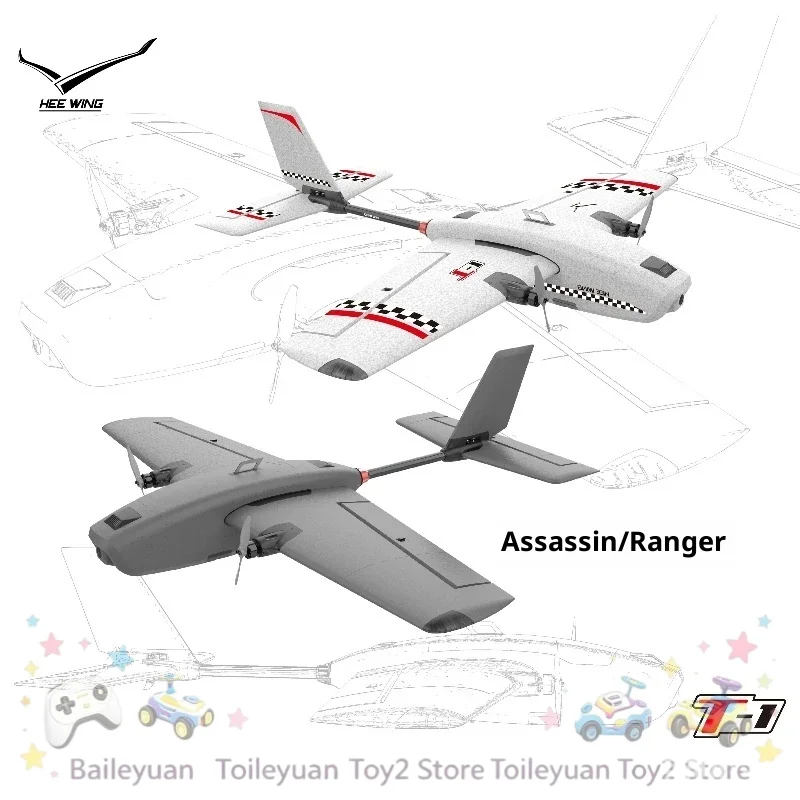 NEW IN STOCK T1 Professional FPV Fixed Wing Glider EPP Crash Resistant Quick Detachable Beginner RC Hobby Airplane