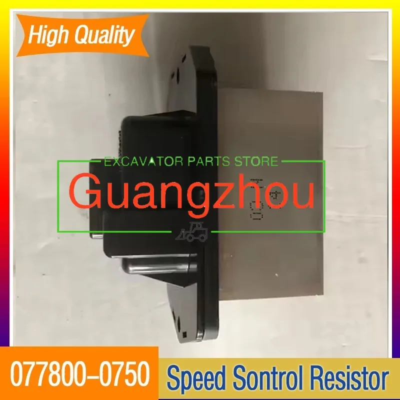 para 077800 -0750 resistor de controle de velocidade ac ventilador motor aquecedor ventilador resistor maior qualidade acessórios do motor da escavadeira novo