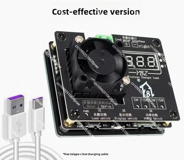 15 واط Qi2.0 ذكي MPP جهاز اختبار الشحن اللاسلكي YBZ المغناطيسي المنبثقة نافذة متعددة البروتوكول شحن لاسلكي اختبار الوقوف