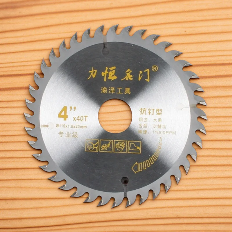 

Профессиональная циркулярная пила 110 мм, 4 дюйма, для резки древесины, диаметр отверстия 20 мм, деревообрабатывающий инструмент