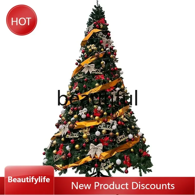 Y029  Large Christmas tree, hanging tree encryption, bare tree simulation oversized Christmas decoration ornament