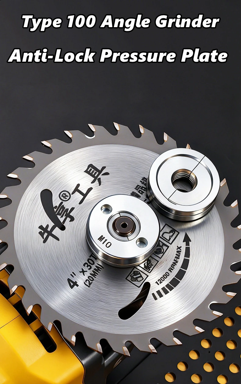 Anti-Lock Angle Grinder Metal Pressure Plate Replacement Inner Outer Flange Nut Set Tools for Angle Grinder image 2