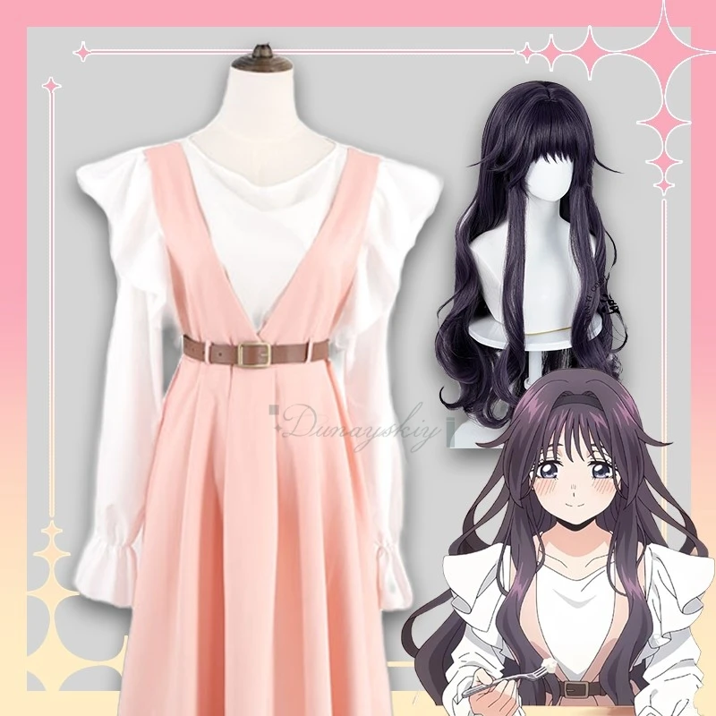 

The Fragrant Flower Blooms With Dignity Waguri Kaoruko Cosplay Costume Wig Cosplay Costume Long JK Uniform Carnival Halloween