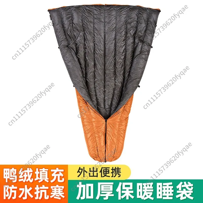 Long-staple cotton winter outdoor warm sleeping bag gray duck down thickened portable double splicing outdoor sleeping bag
