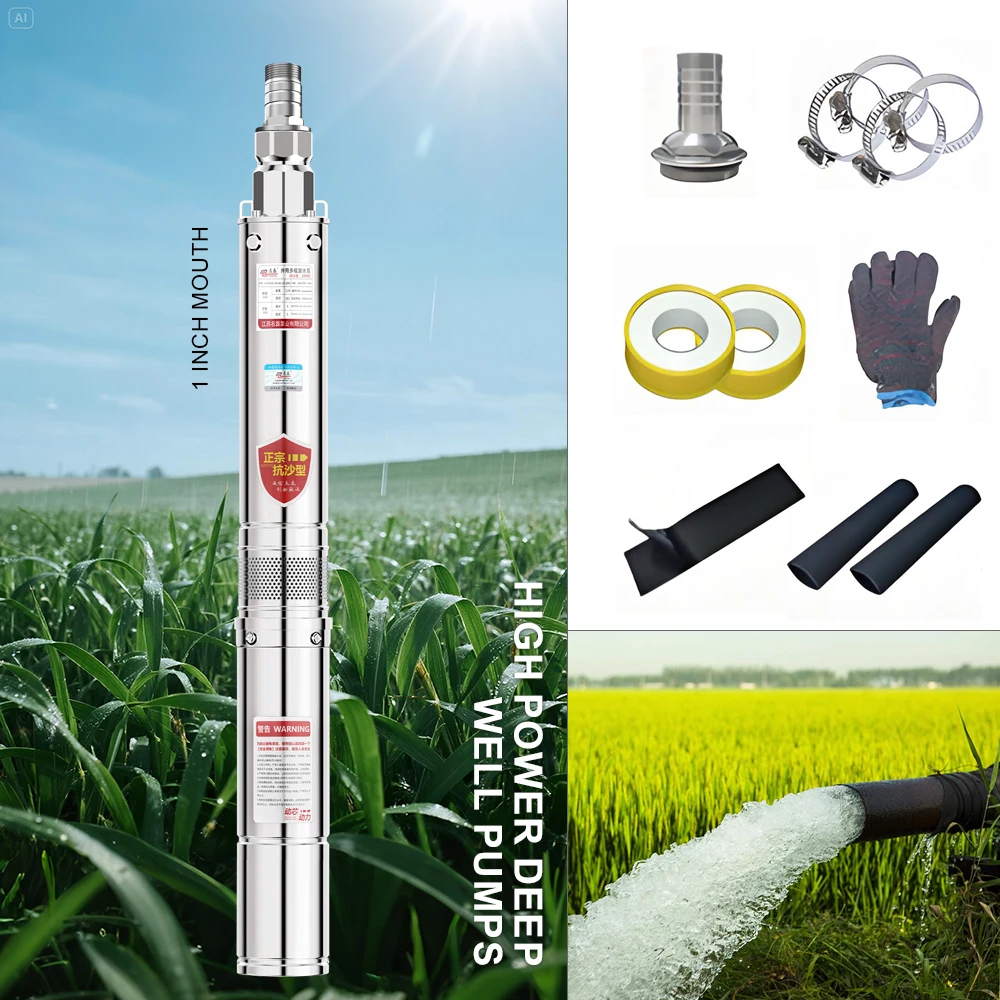 Deep Well Water Pump Submersible Pump Quiet 220V High Head High Flow Household Deep Water Well Sump Pump Water Pumps