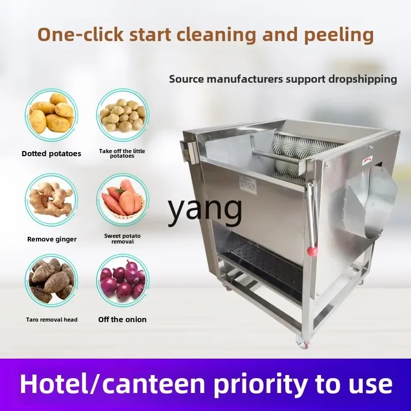 CX potato konjac head red date ginger sweet potato peanut water chestnut cleaning and peeling machine