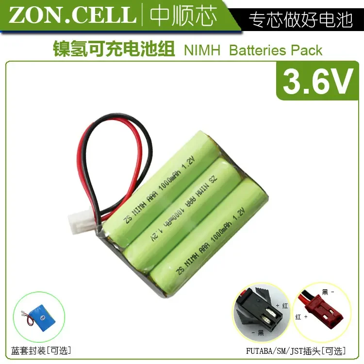 CIS core 1000mAh Ni MH بطارية جديدة ساخنة عامة ساخنة BBK بطارية هاتف لاسلكي 3.6 فولت