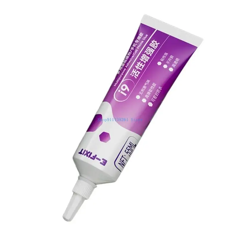 

H05E Waterproof Adhesive Glues Fast Drying Craft Sealant Strong Bonding Glues 55ML for Cell Phones & Tablet Screen Repair