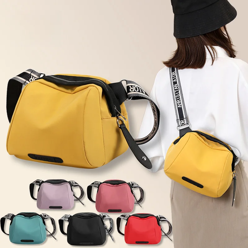 New Women's Nylon Fashion Shoulder Trendy Colorful Phone Shell Versatile Large Capacity Crossbody Bag Mini