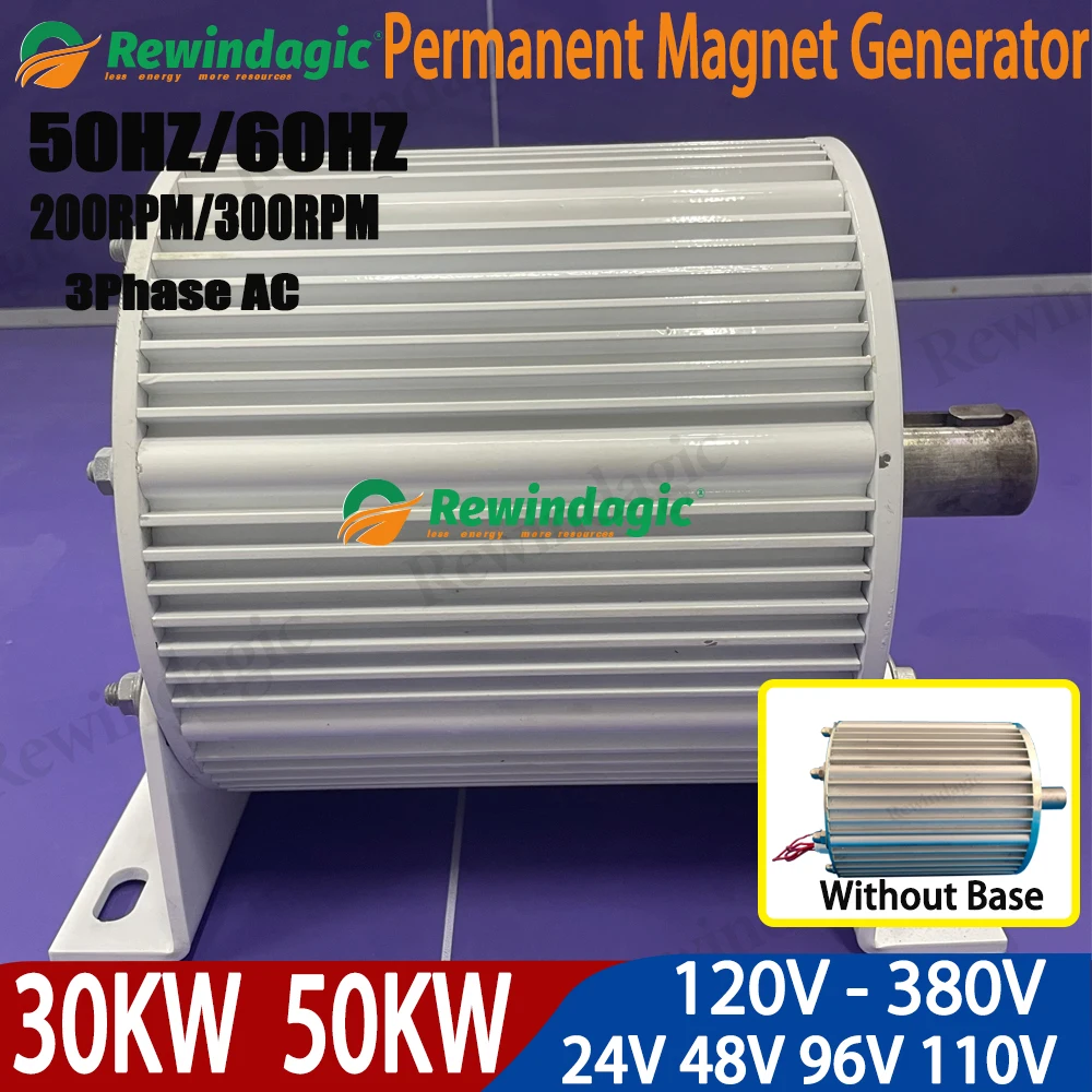 

Low RPM 3Phase AC 50HZ 30KW 50KW 220V 240V 380V New Gearless With Base Permanent Magnet Turbine Generator For Water Conservancy