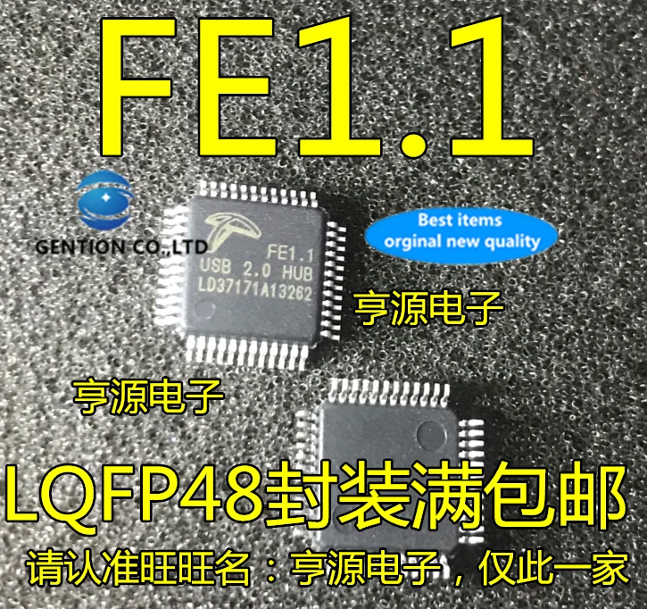 10Pcs  FE1.1 FE2.1 USB2.0  QFP-48   in stock  100% new and original