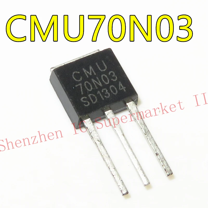 Brand new original CMU70N03 TO-251