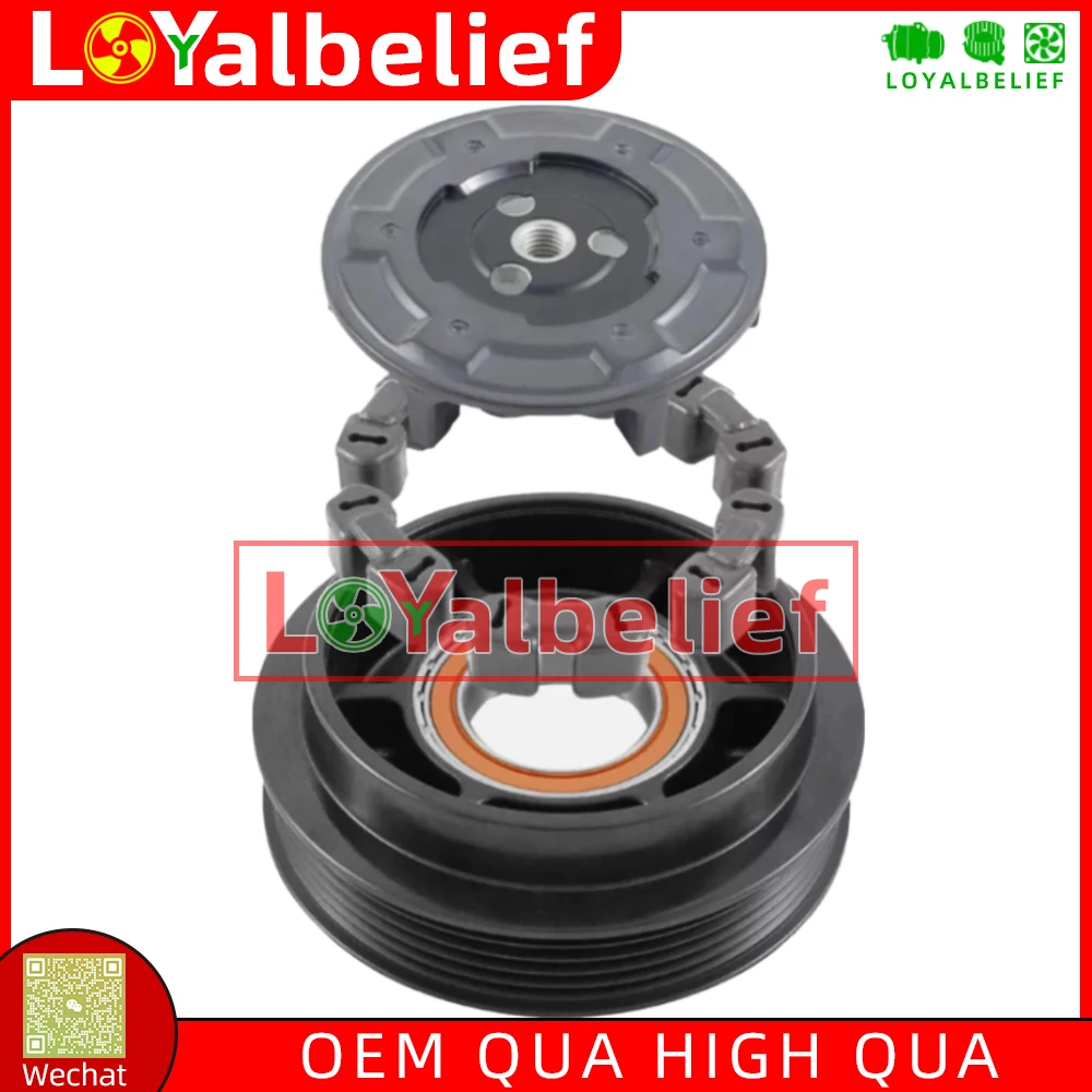 A/C AC Air Conditioning Compressor Clutch For Mercedes A150 A160 A170 A180 A200 W169 0012303511 A0012303511