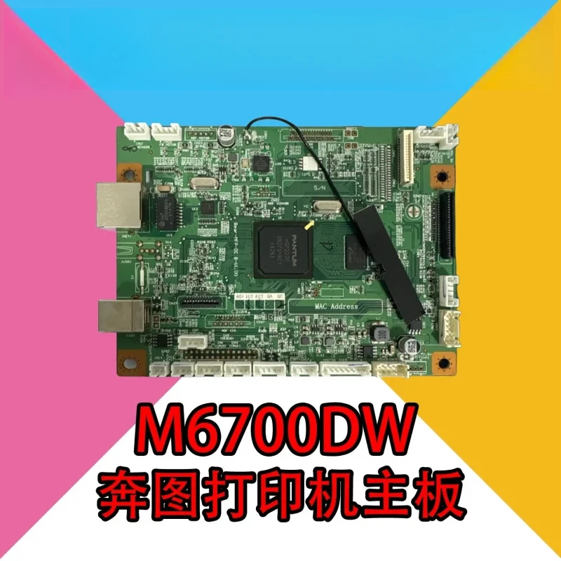PentelM6700DW/M7105DN/M7106DN/M7160DWMotherboard interface boardUSBPrinter Accessories