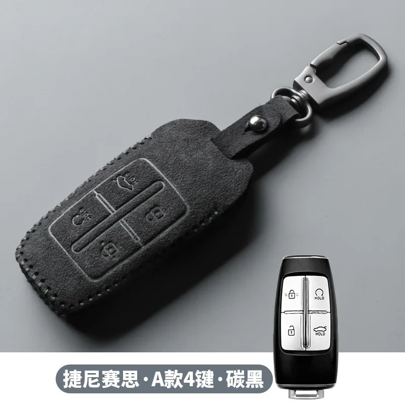 

Suede Smart Card Car Key Case for Genesis GV60/GV70/GV80 2021-2023 Full Package Exclusive Key Chain Set Car Accessories