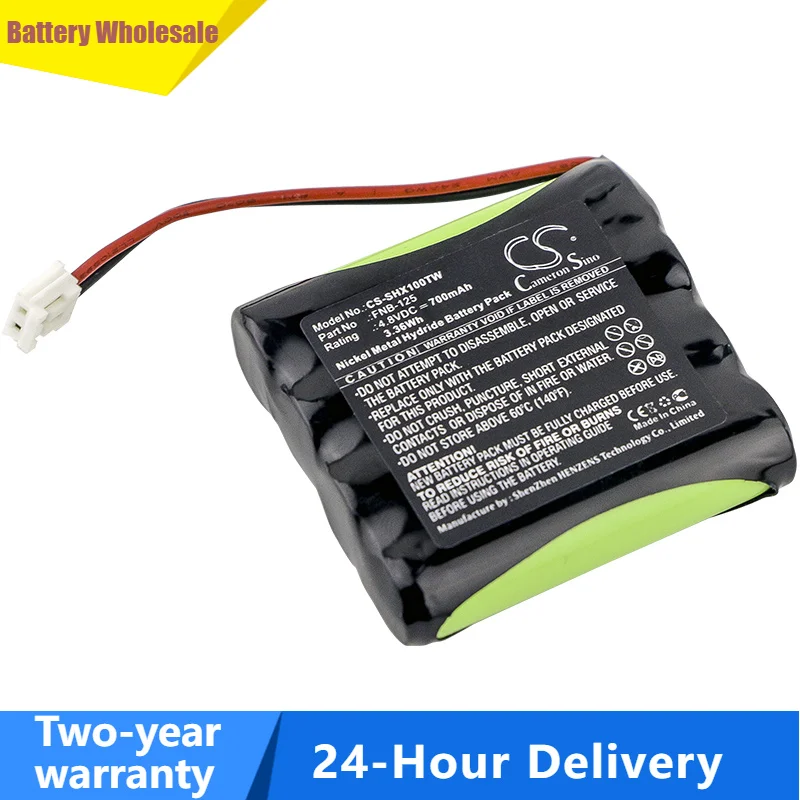 Replacement Battery for Standard Horizon  HX100 FNB-125 4.8V/mA