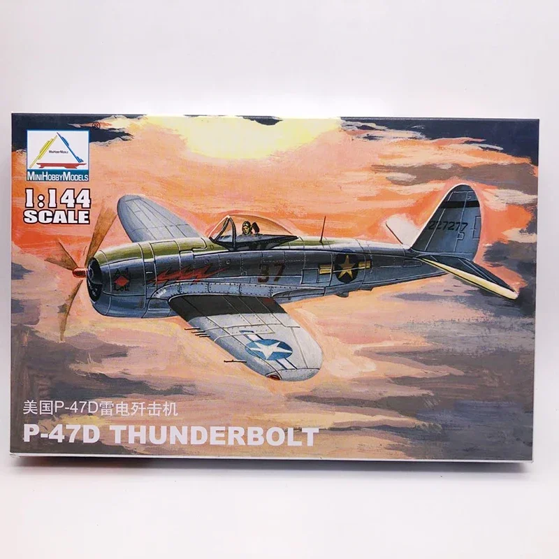1:144 gevechtsvliegtuig militair kunststof montagevliegtuigmodel 25 soorten om uit te kiezen