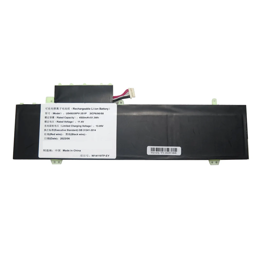 Laptop Battery U549058PV-3S1P W14119 11.4V 4500MAH 51.3WH 10PIN 7Lines New