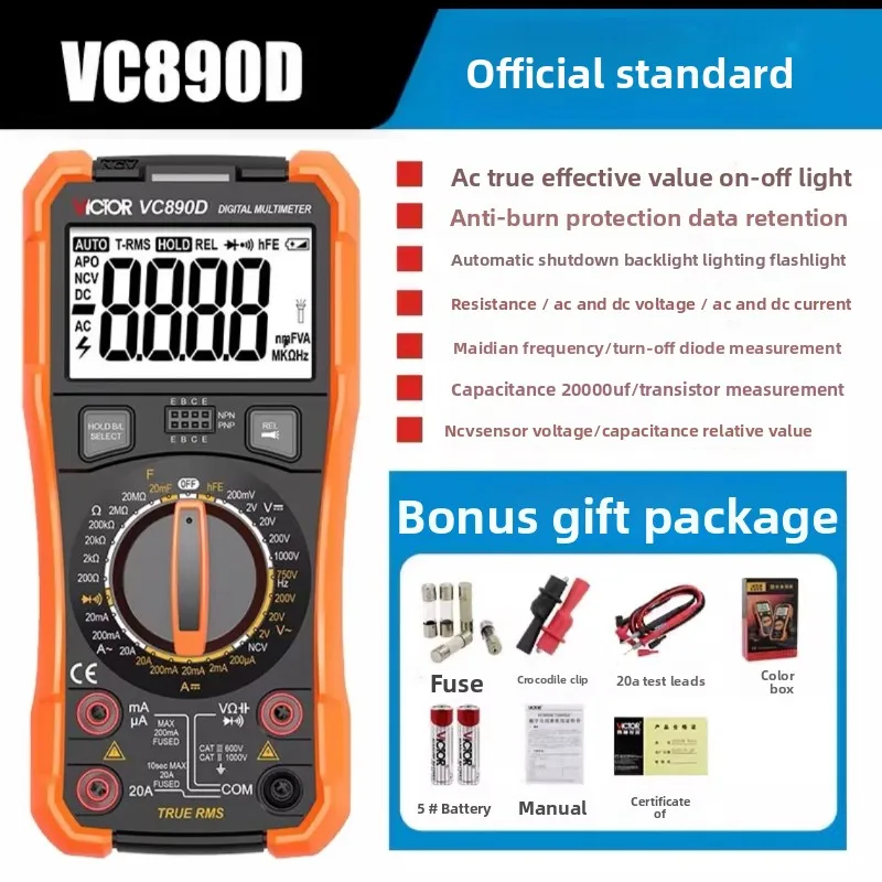 جهاز قياس رقمي متعدد من Victory VC890C+D أداة أوتوماتيكية وذكية عالية الدقة للصيانة الكهربائية وأعمال الإصلاح