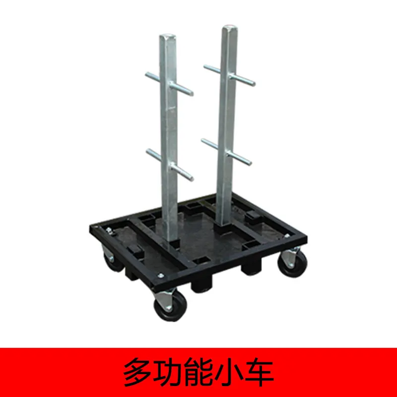 Mover Workshop Accident   Moving Frame Vehicle Maintenance   Mover  Mover Artifact Moving