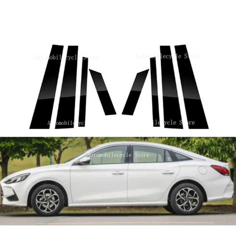 8PCS Glossy Black Pillar Posts Fit For  MG 5 MG5 GT 2020 2021 2022 2023 Window Moulding B C Center Sticker Cover
