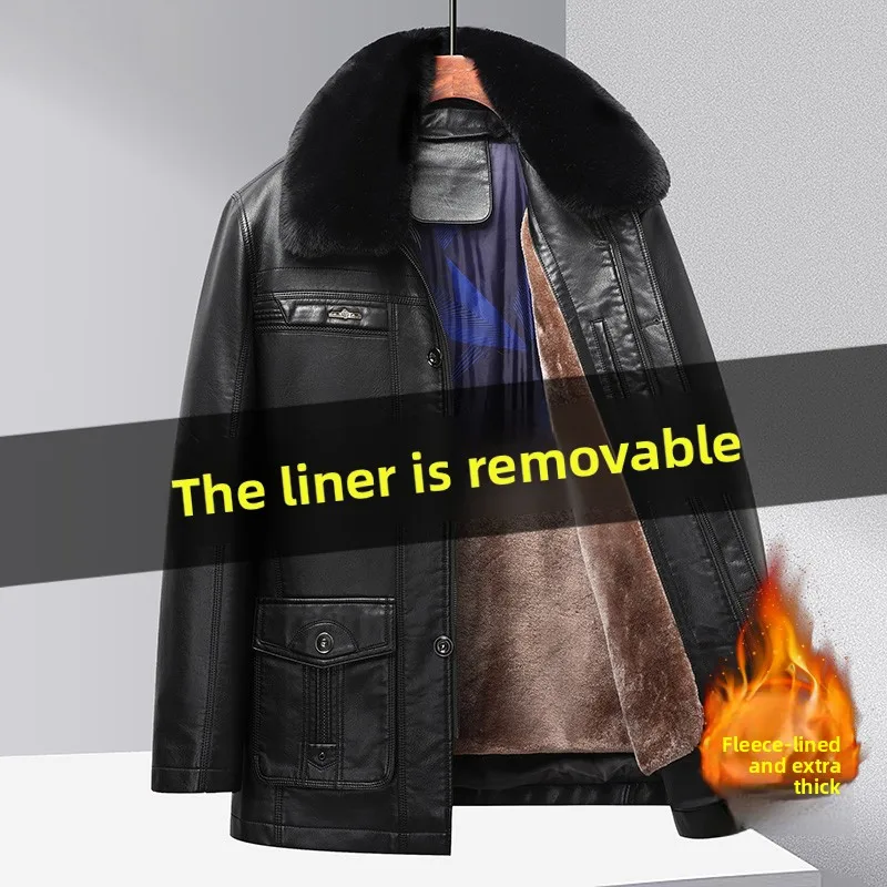 

Thickened Fleece Lined Winter Jacket Men's Leather Coat Long Collar Business Casual Style Zipper Closure Multpocket PU Leather