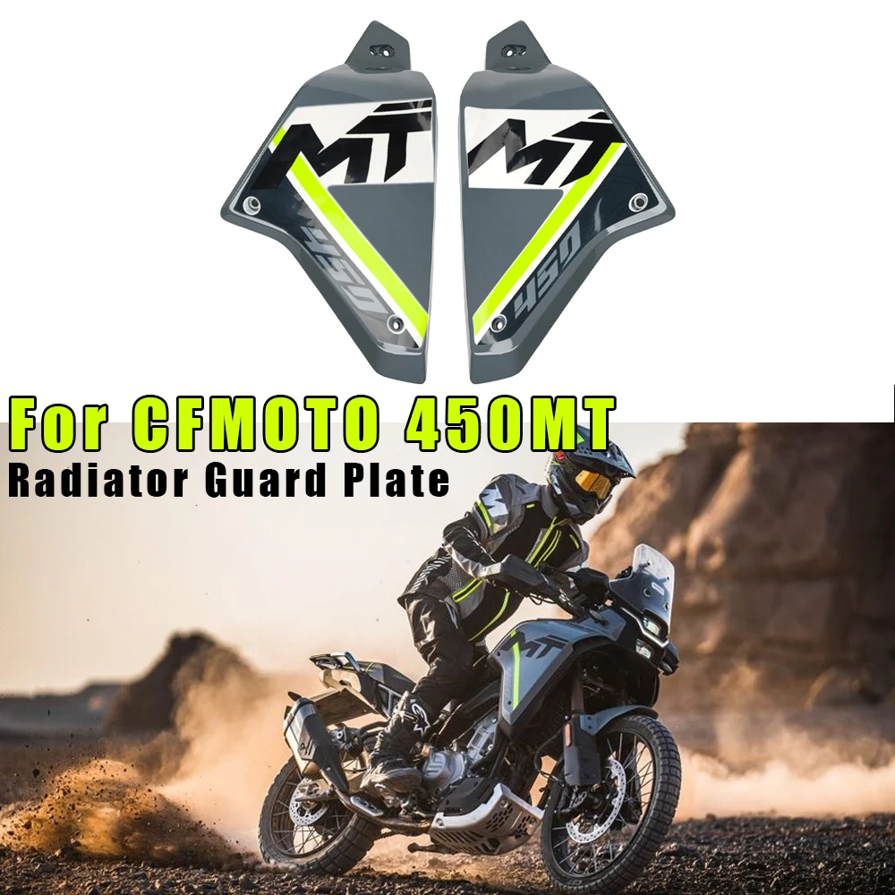 

Radiator Guard Plate For CFMOTO 450MT 450 MT MT450 Motorcycle Radiators Decorative Covers Left and Right Shells Have Stickers
