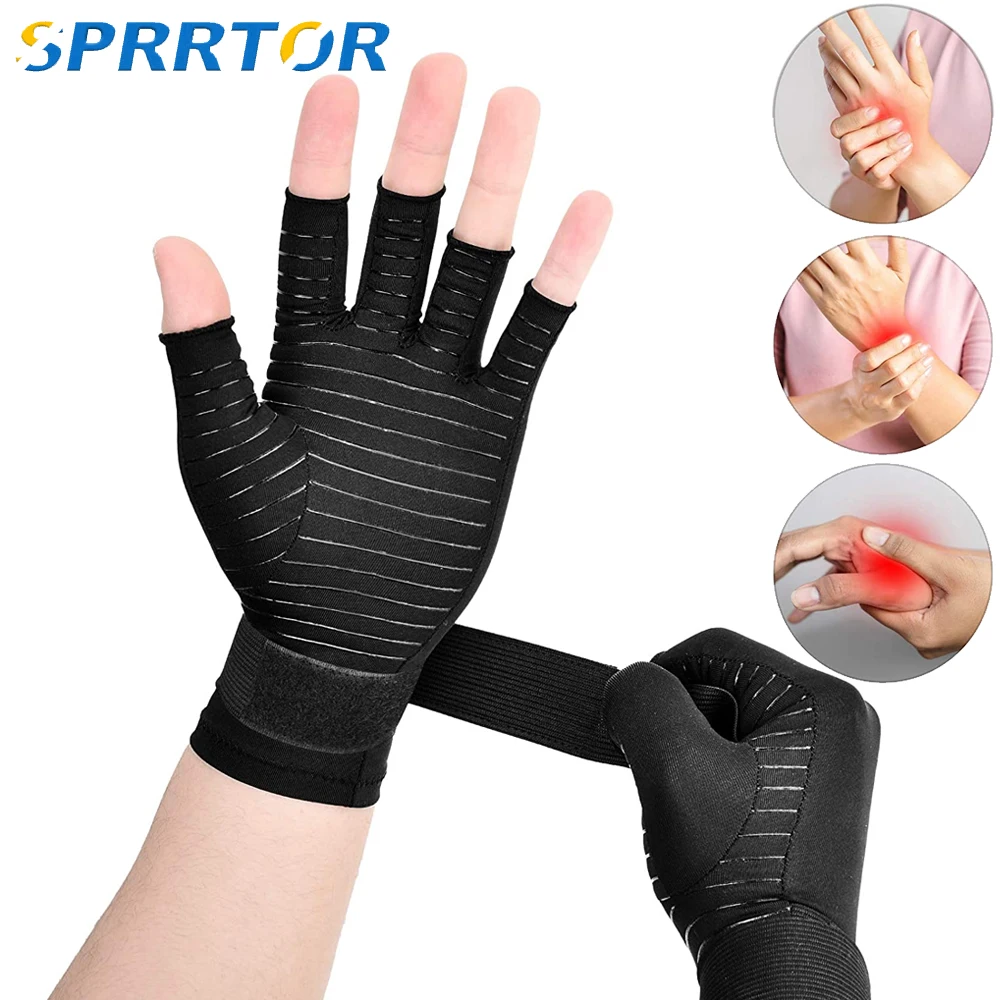 1Pair Copper Arthritis Compression Gloves Women Men Relieve Hand Pain Swelling and Carpal Tunnel Fingerless for Typing