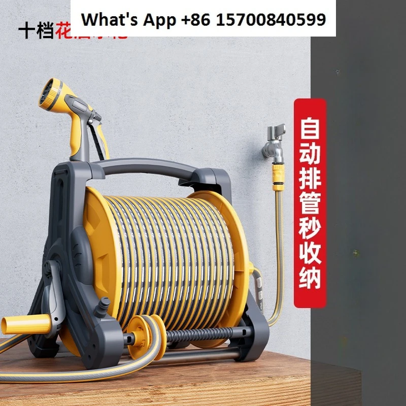 Garden watering device, water pipe hose, faucet, car wash and vegetable watering multi-function automatic water gun