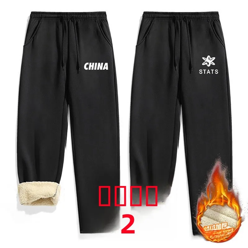 

Trendy Men's Thiened Warm Fce Slimming Casual Pants Winter New Large Size Lamb Velvet Printed Straight Leg Pants