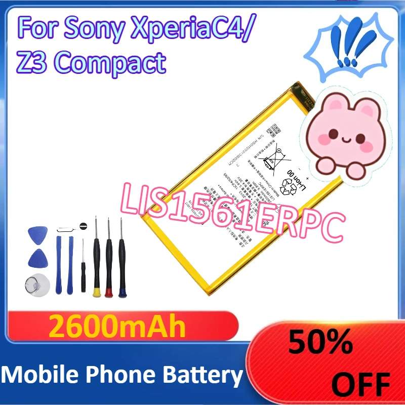 

New LIS1561ERPC 2600mAh Mobile Phone Battery for Sony XperiaC4/Z3 Compact Replacement Battery +Tools