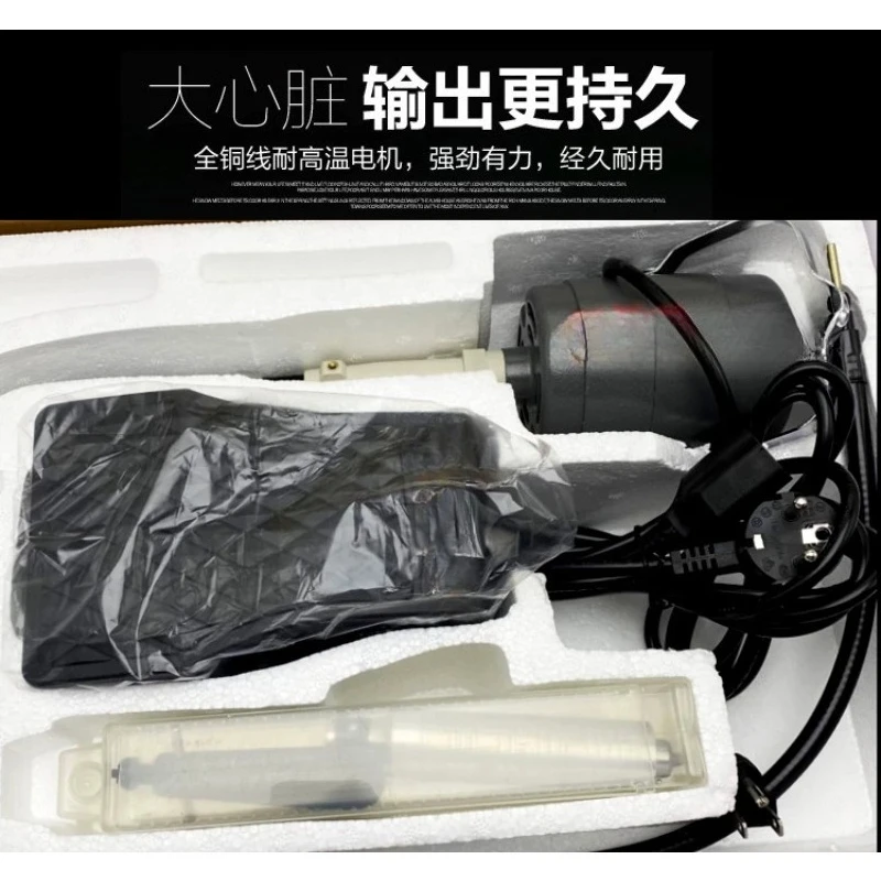 Hanging Rotary Polishing Engraving Grinder Flex Shaft Motor Jewelry Tool and Equipment Tool Set with Handpiece