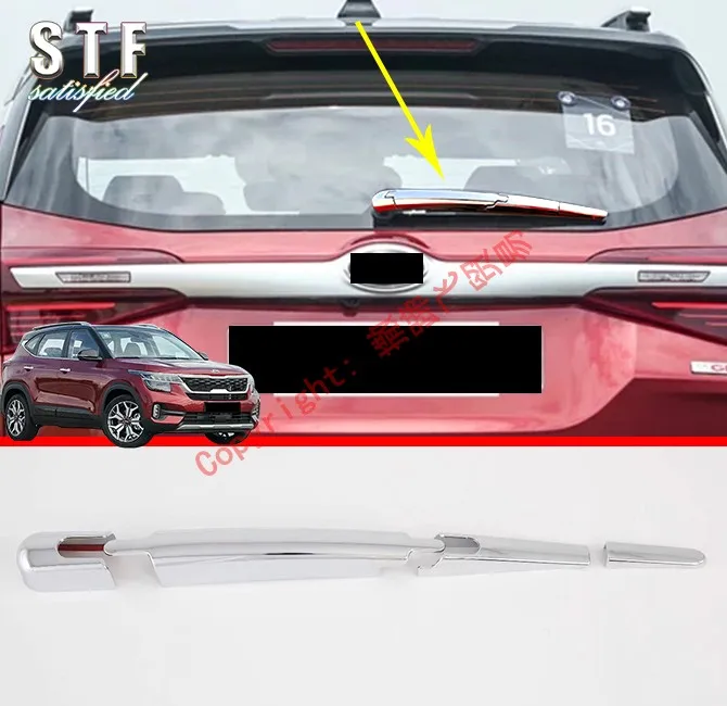 

ABS Chrome Rear Window Wiper Nozzle Cover Trim For KIA Seltos 2019 2020 Car Accessories Stickers W4