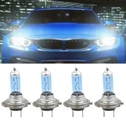 4pcs White 12V H7 100W 6000K Halogen Lamp Super Bright Halogen Car Headlight Bulbs SUPERWHITE HALOGEN H7 Headlight Bulbs
