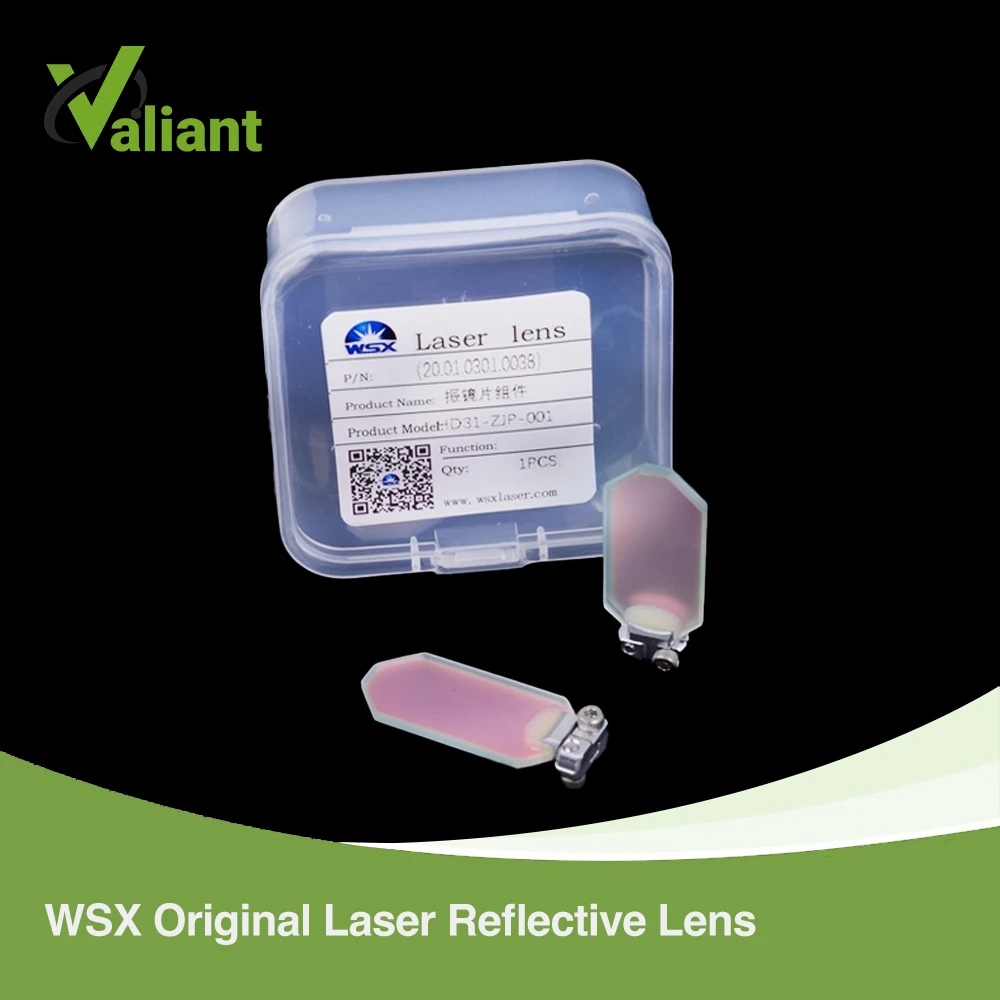 WSX Original Laser Reflective Lens 30*14*2 For WSX HD31 Handheld Welding Gun Laser HD31 Protective Windows Focus Laser Lens