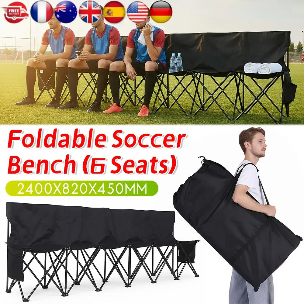 

Складная скамья для кемпинга на 6 мест с подлокотниками и сумкой для хранения, прочная скамья для командных видов спорта, для патио, сада, пикника, отдыха