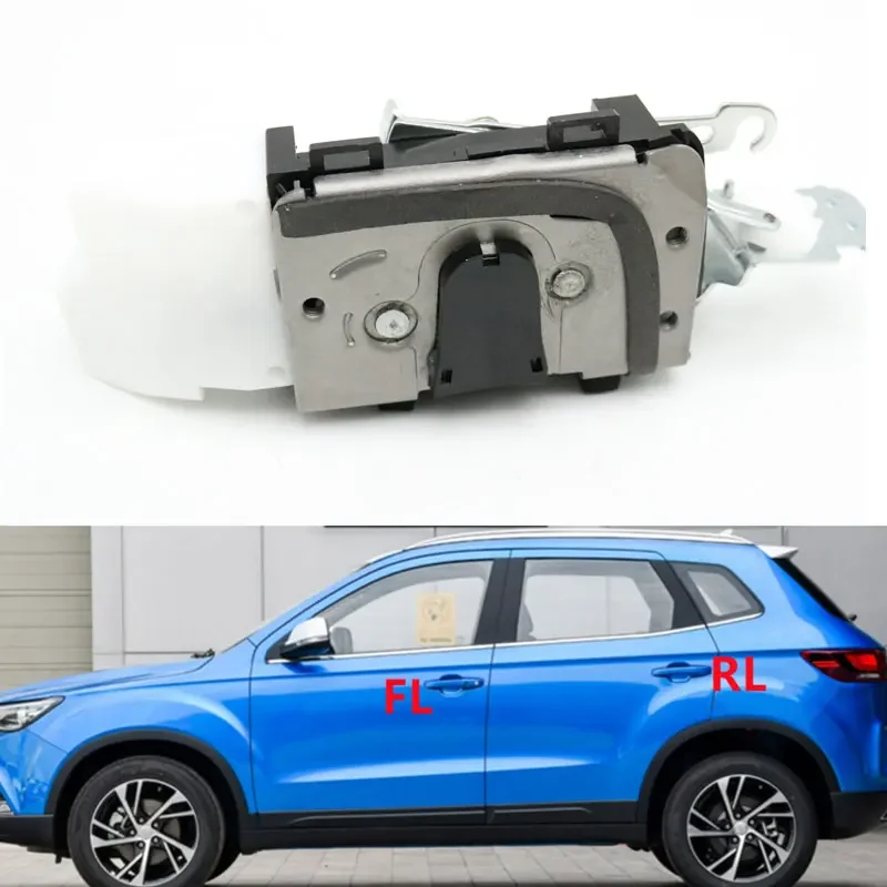 

Привод замка передней/задней левой и правой двери для FAW besturn X40 Xenia R7 2016-2019